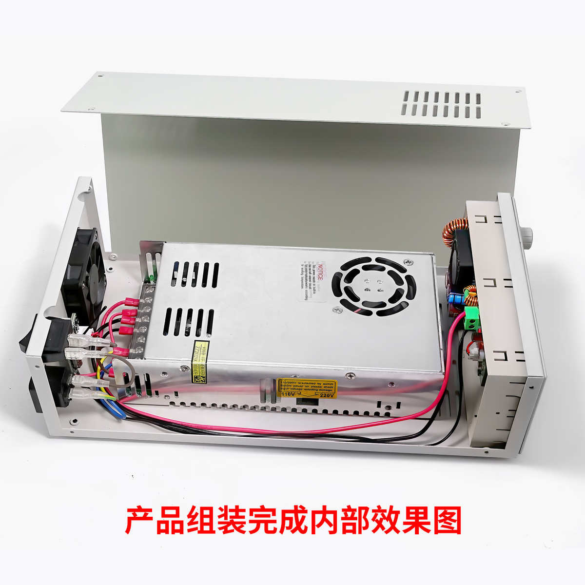 睿登S400外壳适配RD6006/6006P电源（散件不含电源）需自行组装