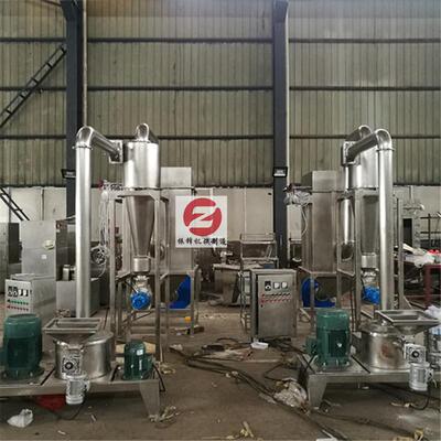 超高细度卡拉胶瓜尔胶聚丙乙铣铵热敏性物料超微粉碎机生产厂家