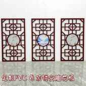 饰板 天花板花格过道镂空雕花板走廊PVC通花板天花装 新中式 悬吊式