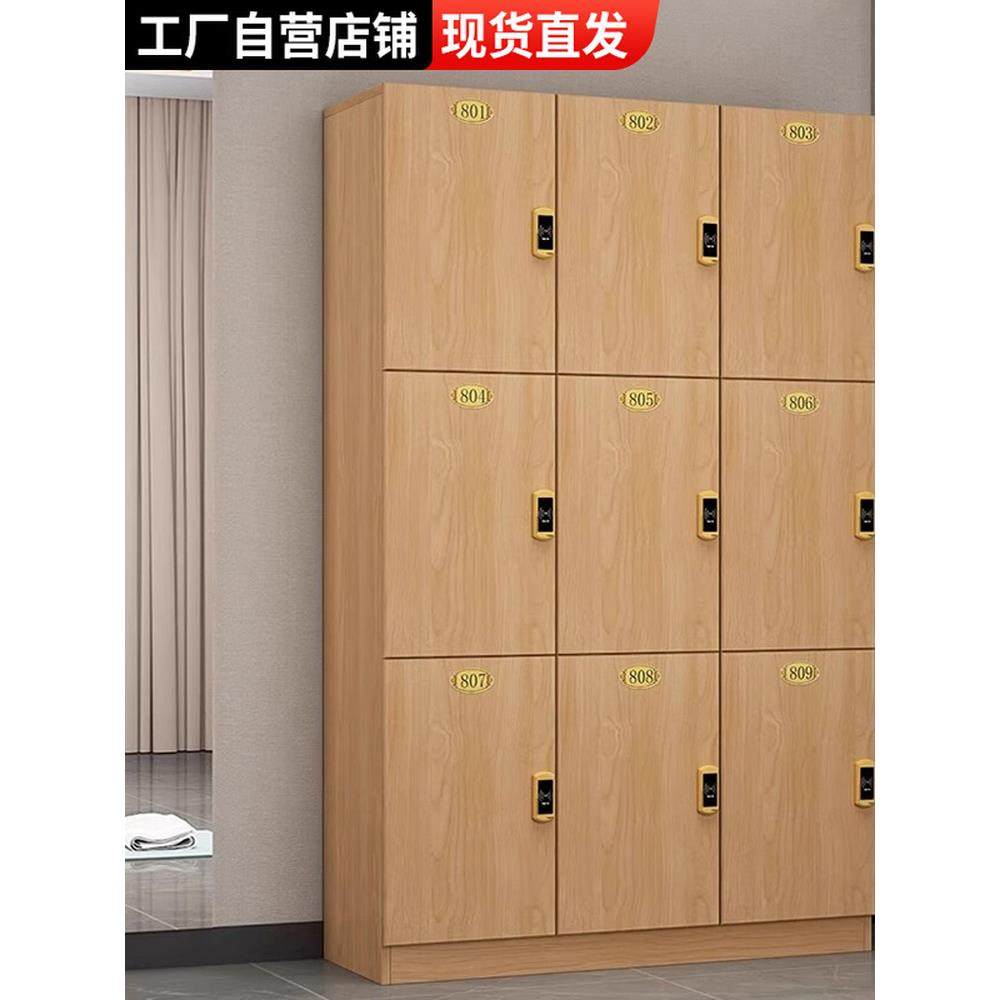 更衣柜员工柜木质理发店存包柜健身房瑜伽美发店浴室带锁储物柜子,商业/办公家具,更衣柜,淘宝优惠券,粉丝福利购,淘宝优惠卷