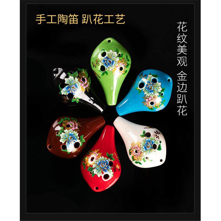 陶器工艺品 陶笛六孔 陶瓷中音 弘音6孔陶笛 送歌普挂绳