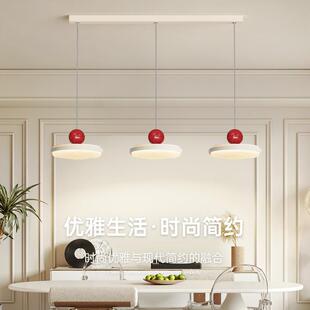 餐厅吊灯简约现代极简风格 大气全光谱三头圆盘广东中山灯具
