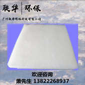 厂直供白色耐高温玻璃过滤棉耐高温玻璃纤维过滤棉白色玻纤棉可定