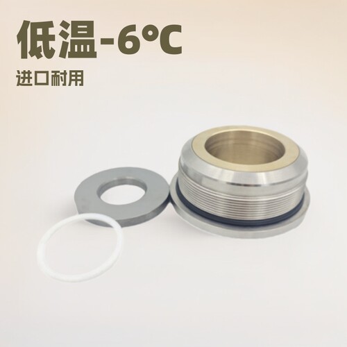 低温高速金属波纹管机械密封件