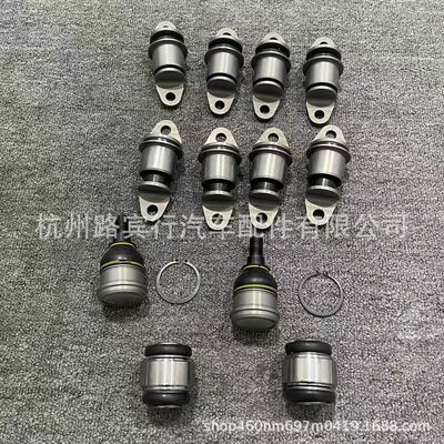 适用迈凯伦650S 720上下摆臂衬套11B0743CP 11B0746CP 14B0712CP