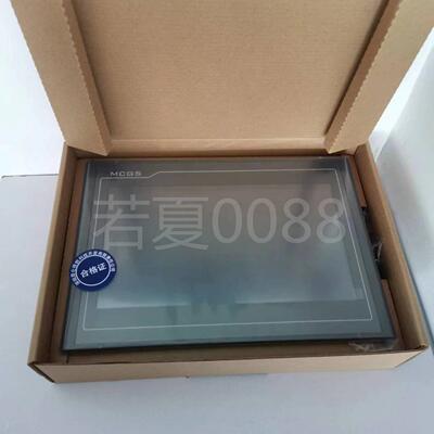 MCGS昆仑 通态TPC7032KX KT 7012El 7022KW 7072GT 1071GI 1031KI