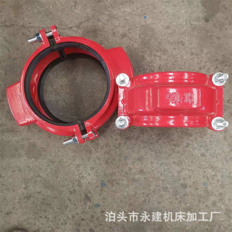 管消防槽钢消防消防卡沟消防球墨铸铁卡箍沟槽箍连接管件管件管件