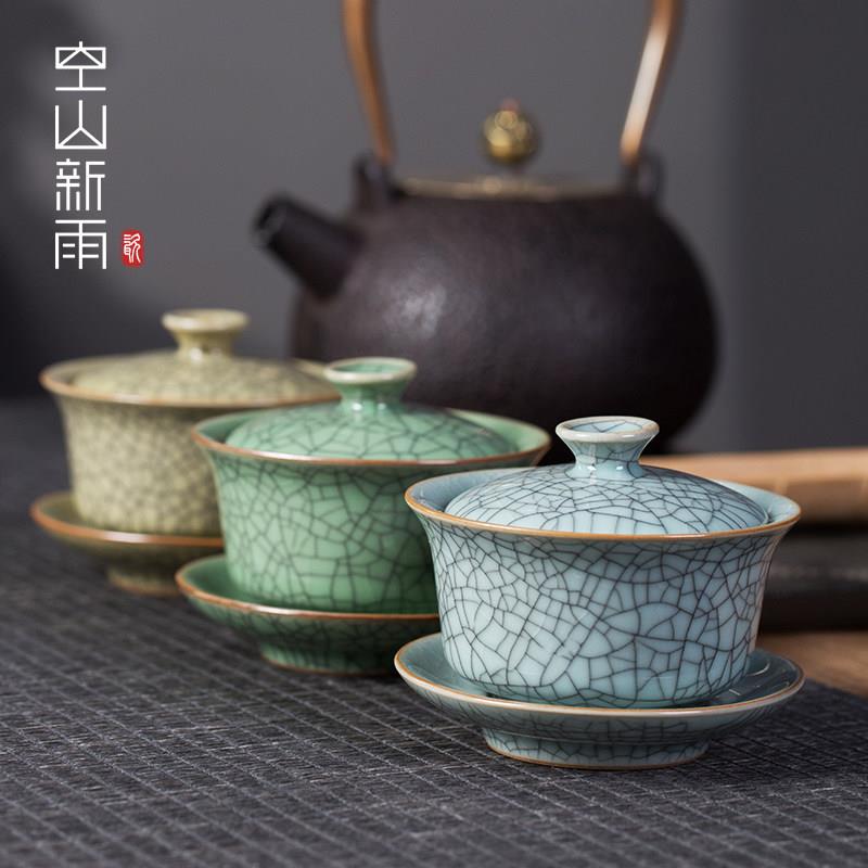 龙泉青瓷三才盖碗茶杯单个茶碗功夫茶具哥窑冰裂不烫手家用泡茶碗