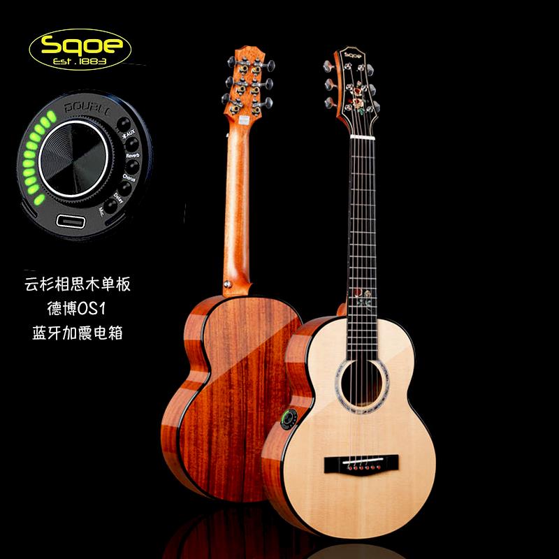 高档Gipsy高端蓝加30牙 32寸全板民单谣吉他可携式旅行震儿童小吉