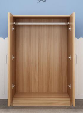 经约济型衣柜纳家用用卧室现代简出租房实木质简易QUL组装收储物
