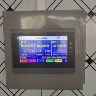 红松茸空气能烘机PEJ食猴用菌头菇香菇空气能烘干干房热风循环烘