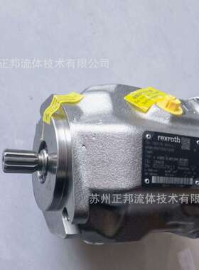 德国力士乐REXROTH 柱塞泵 A10VSO140ED/32R-VPB22U99 型号齐全