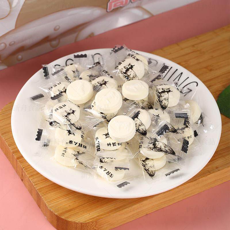 新疆高钙牛奶片500g/袋 牧民人家奶贝原味儿童营养食补干吃奶片,咖啡/麦片/冲饮,奶片,淘宝优惠券,粉丝福利购,淘宝优惠卷