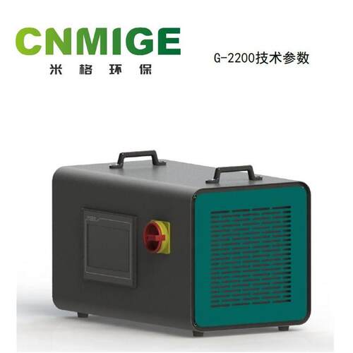 5500W变频增氧风机节能调速鱼塘增氧蟹虾鼓泡鼓风机