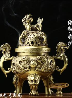 彷古纯铜香薰炉 明清古典风格二龙香炉 塔香专用香炉 适用于居室