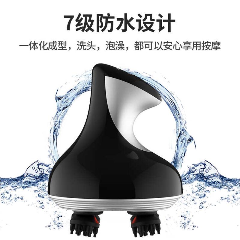 头部按摩器仪抓头皮全自动电动揉捏经络疏通舒缓头疼穴位八爪