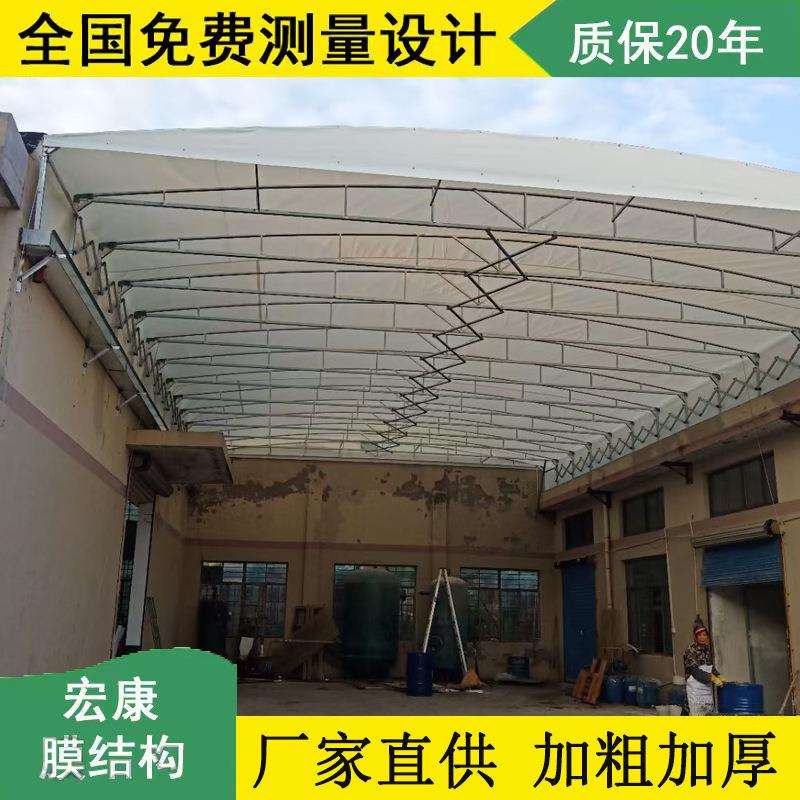 厂家供应电动雨棚活动棚伸缩蓬架空雨蓬过道大棚物流蓬工地施工棚