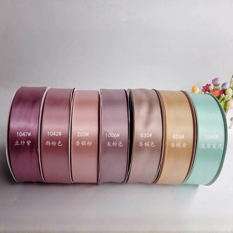 4cm宽涤纶带椅背蝴蝶结丝带蛋糕玫瑰花彩带 婚庆礼品装饰缎带彩带