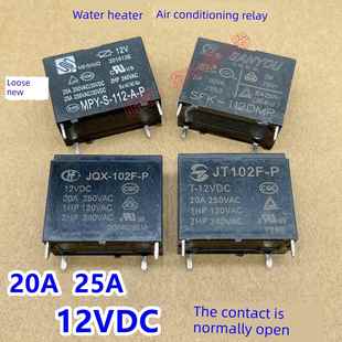 112Dmp P空调热水器继电器Sfk Jqx 102F