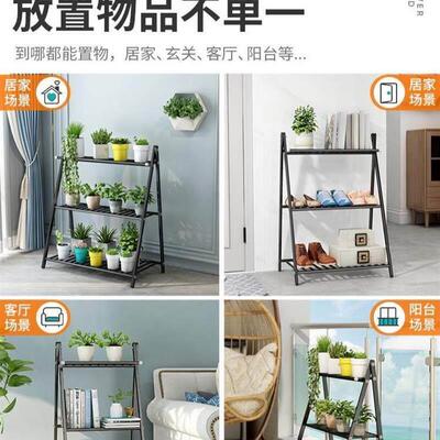 Plant Stand Balcony Flower Pot Ladder Shelf Outdoor Garden