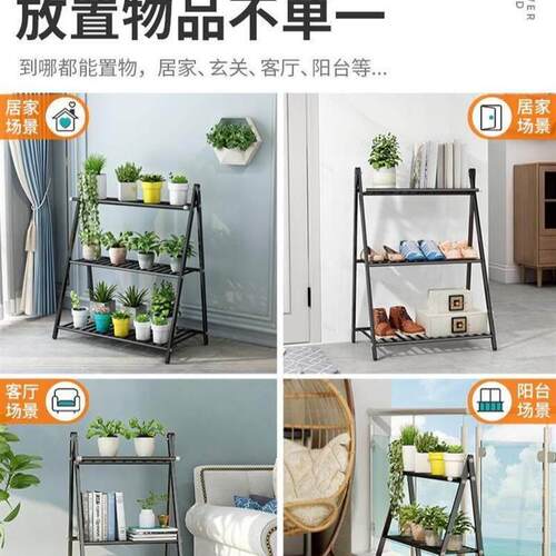 Plant Stand Balcony Flower Pot Ladder Shelf Outdoor Garden
