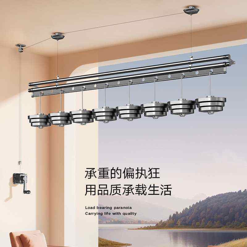 单杆手摇升降晾衣架小阳台晒衣架手摇器单拍晾衣杆室内顶装晒东龙