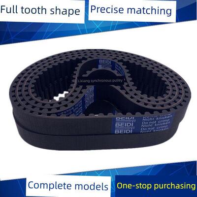 橡胶同步带1072-8M 1080-8M 1088-8M 1096-8M 同步轮带8M传动带