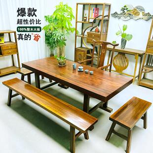 奥坎胡桃木实木大板茶桌原木中岛台餐桌椅巴花梨黑整板茶书会议桌