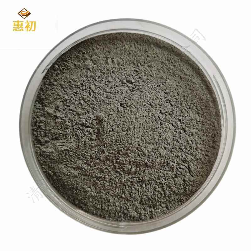 纳米二硅化铝AlSi2 高纯硅化铝微米硅化铝粉末超细硅化铝科研专用