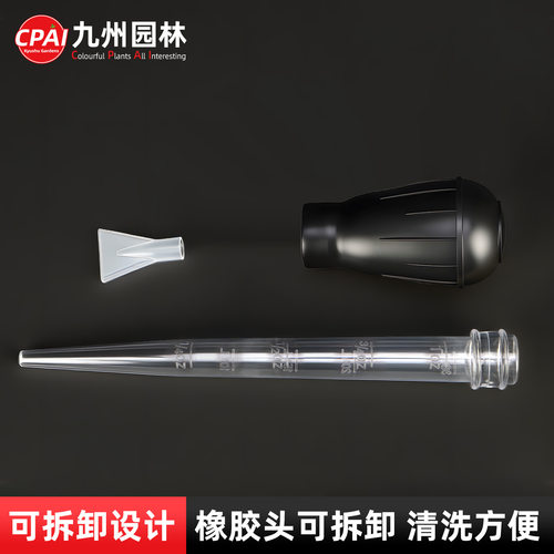 花盆花盆托盘吸水园艺用品套装