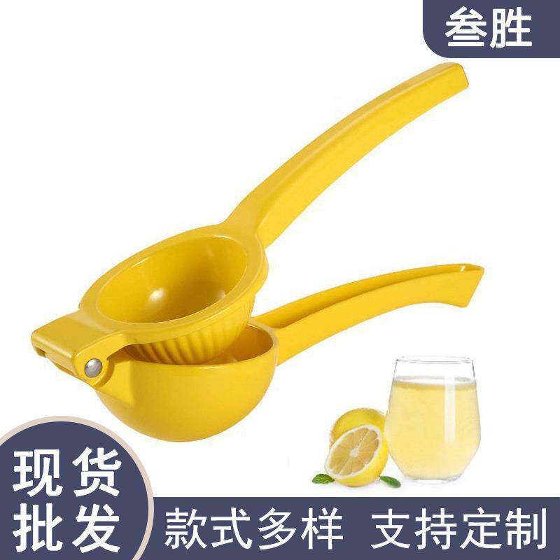 现货柠檬夹榨汁机柠檬榨汁器手动榨汁器手动榨汁机源头厂家