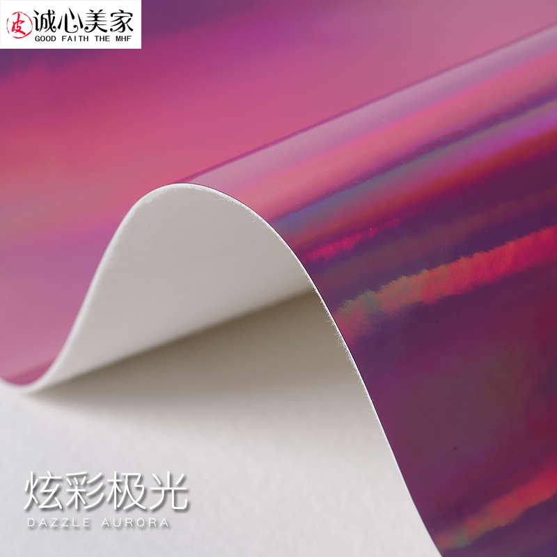 镭射pu面料布料镜面反光防水亮面幻彩皮料子手工diy服装软包皮革
