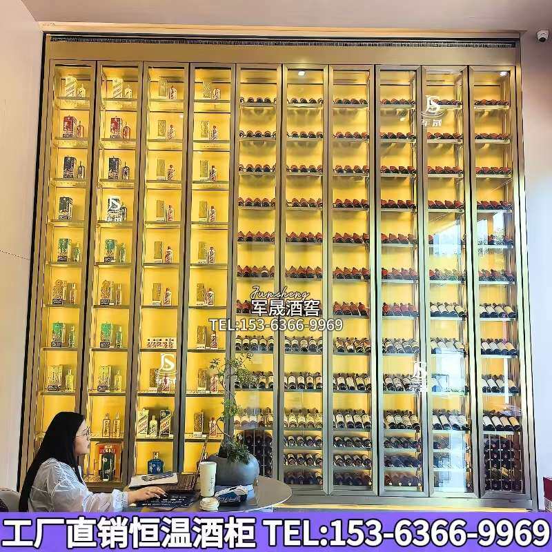 不锈钢酒柜定制欧式餐厅轻奢地下室恒温柜家用酒窖装饰展示红酒架