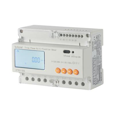 智慧管廊0.4kV动力柜用多功能表DTSD1352