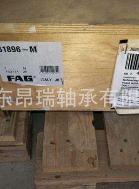 德国FAG61896-M电机深沟球轴承61892-M61986-M