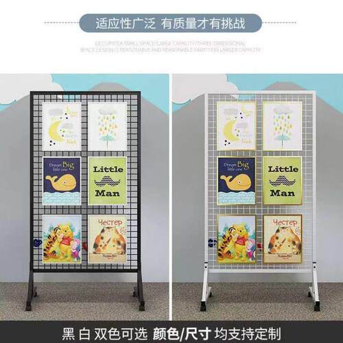可移动作品展示架铁艺网架夜市展示架铁艺摊位货架摆摊架子陈列架