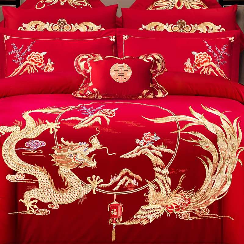 九喜狐婚庆家纺长绒棉四件套结婚床上用品红色套件刺绣龙凤纳福