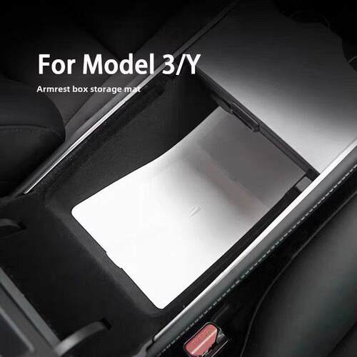 适用于Tesla Model Y/3新款中控下收纳箱、扶手箱、收纳箱、收纳