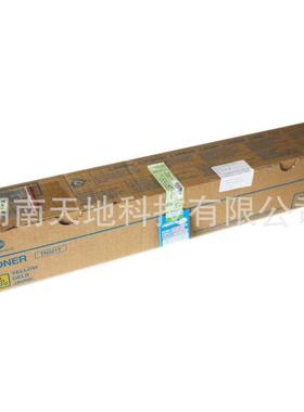 柯尼卡美能达原装TN321KCMY黑蓝红黄碳粉 C224e/C284e/C364e粉盒