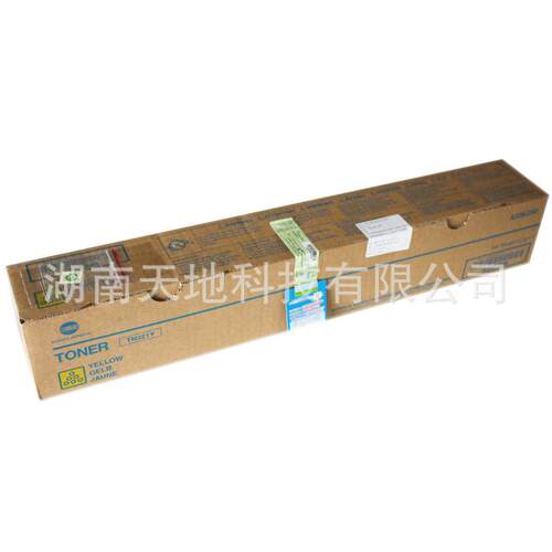 柯尼卡美能达原装TN321KCMY黑蓝红黄碳粉 C224e/C284e/C364e粉盒
