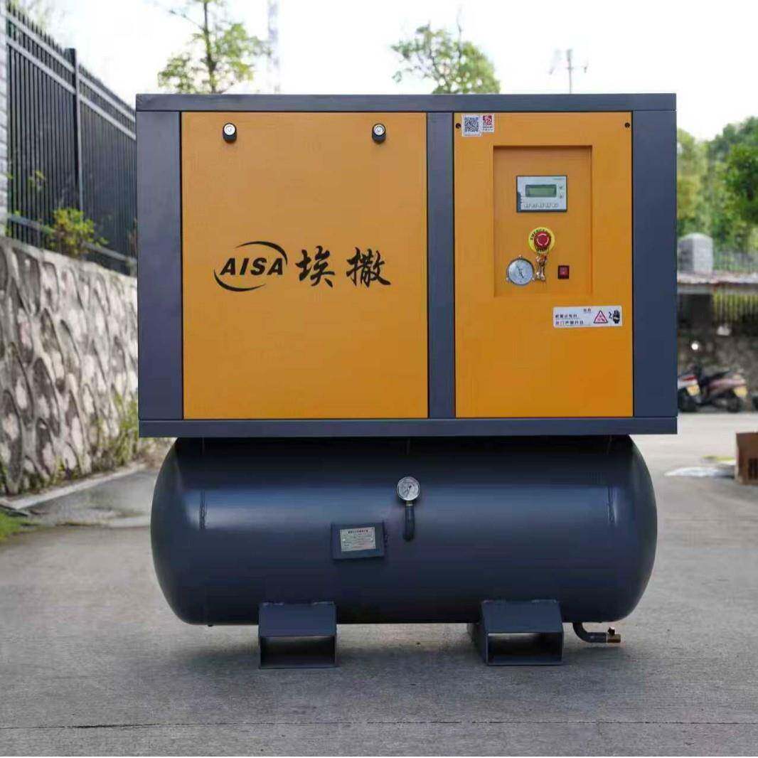 厂家直销推荐高效耐用方便移动四合一永磁变频一体式螺杆空压机