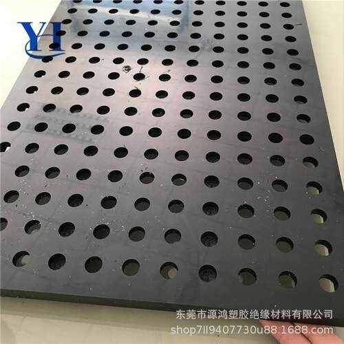 白色PP塑料板聚丙烯灰色硬胶板黑色PE板材耐磨尼龙冲床垫隔板加工