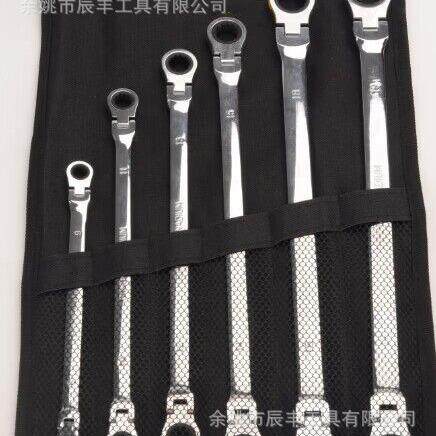 6pc加长棘轮扳手 航空扳手 crv材料梅花扳手 活动头双头扳手