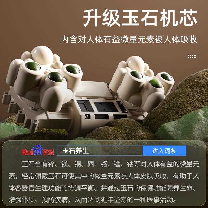 新款直销佳仁智能多功能按摩枕可充电家用腰椎背颈电动按摩器靠垫