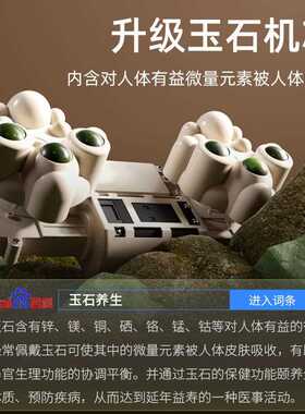 新款直销佳仁智能多功能按摩枕可充电家用腰椎背颈电动按摩器靠垫
