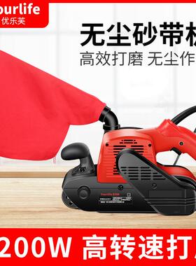 PWA砂带平机砂带打磨带机手提砂机家用小型台式木工磨光机面砂式