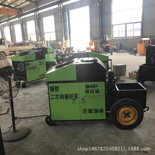 二次构造柱浇细石输送泵小型构造294筑柱浇泵楼筑层自动化设备