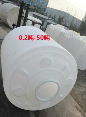 1吨2T耐酸碱液体肥储罐3立方4吨耐腐脂肪油储存桶5吨凝固剂PE桶