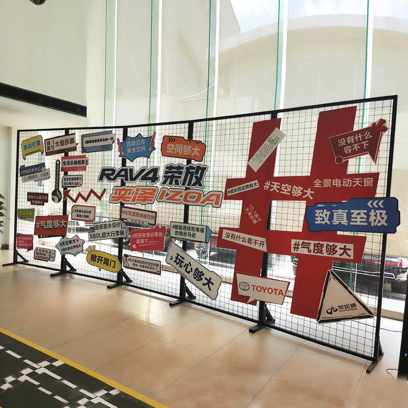 工业铁质铁网背景墙风236动可移金属网格展示架装饰用铁艺网格隔