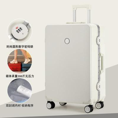 正品2025新款行李箱2用厚0寸可登机男24寸杆箱女结实耐加静音旅拉